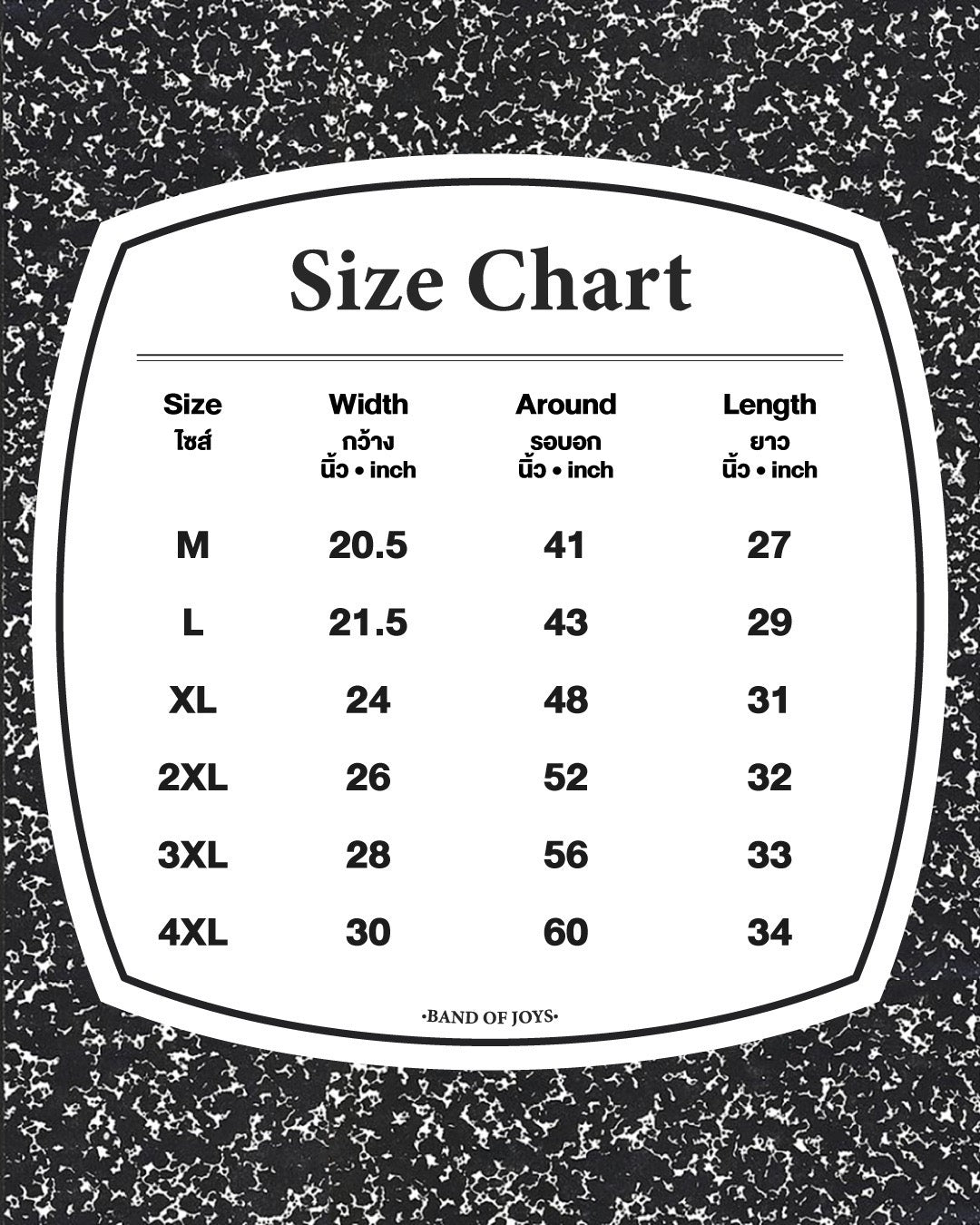 The Tokyo Toilet (Perfect Days) short sleeve