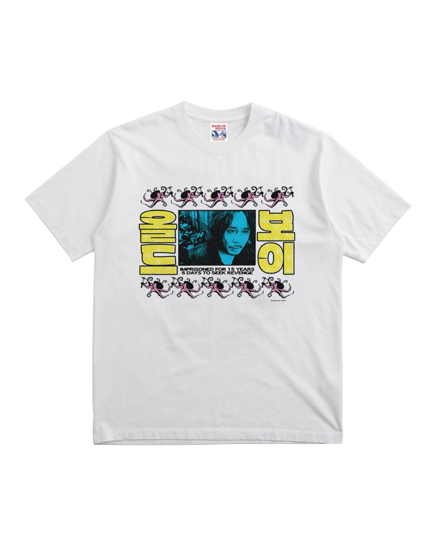 OLDBOY T-Shirt