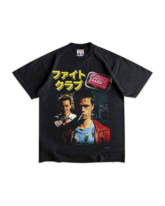 Fight Club T-Shirt