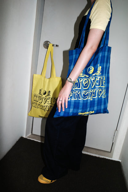 Movie Archive - Souvenir Bag