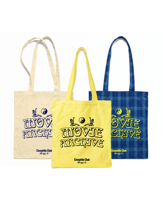 Movie Archive - Souvenir Bag