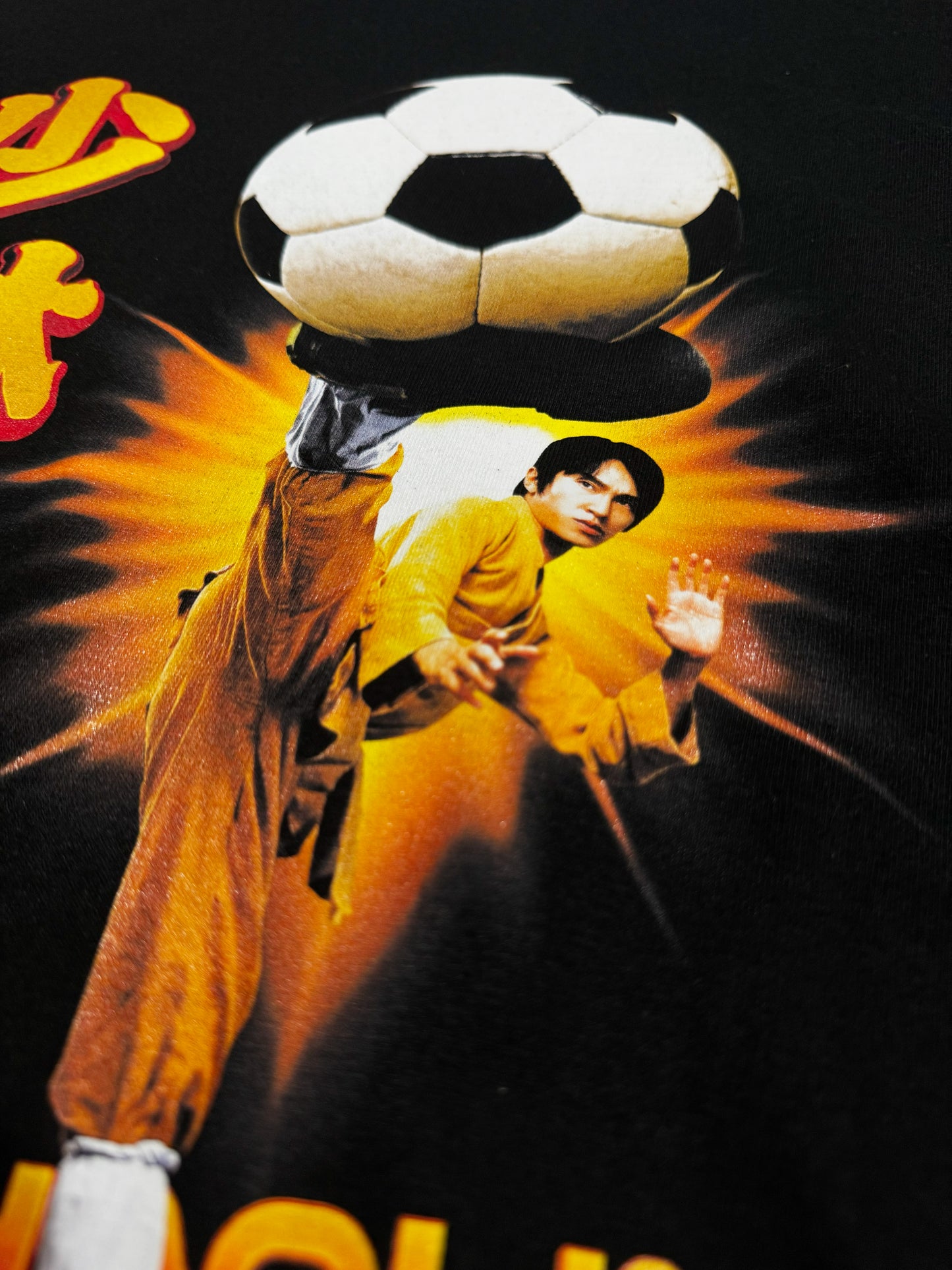 Shaolin Soccer T-Shirt