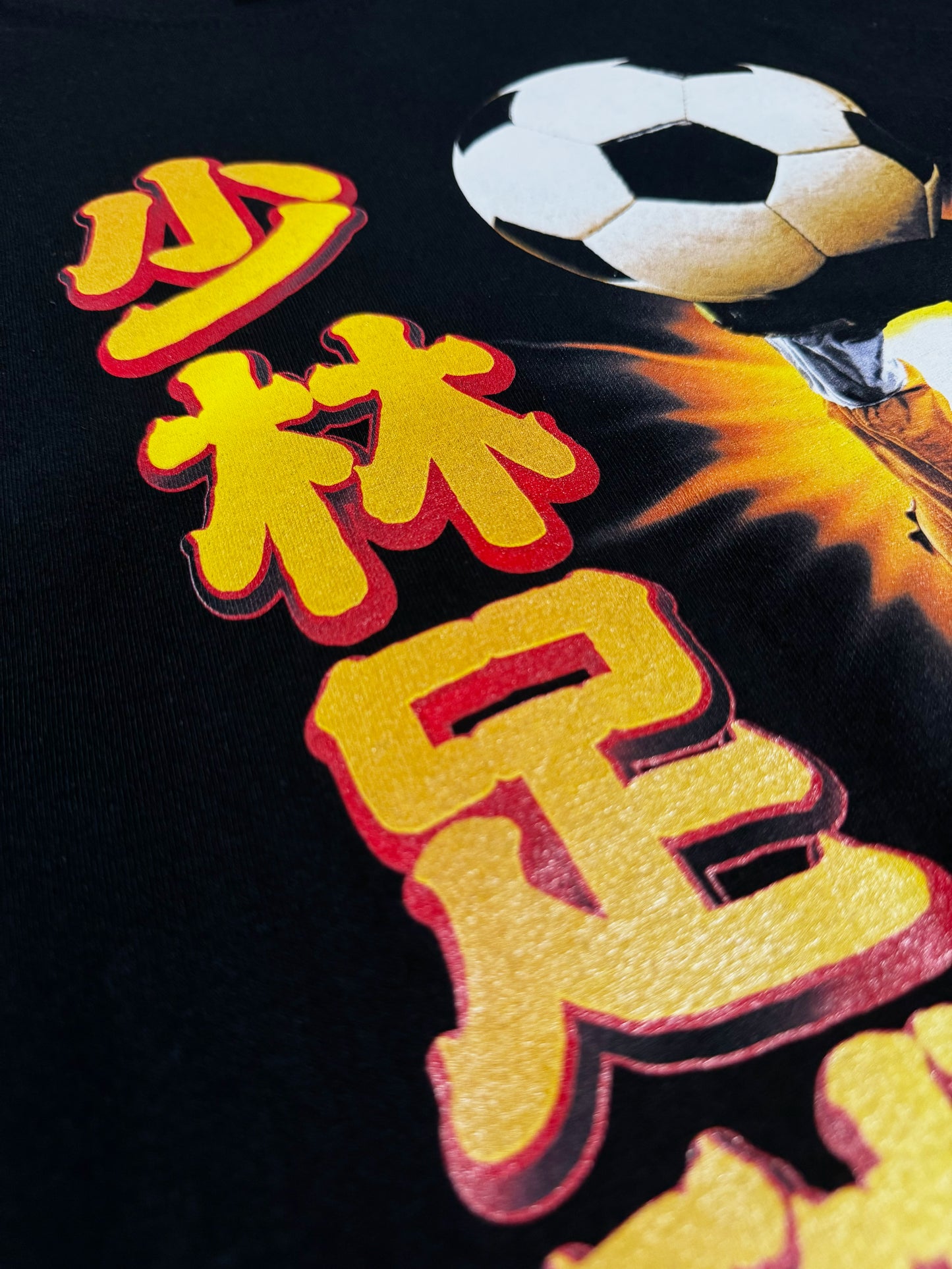 Shaolin Soccer T-Shirt
