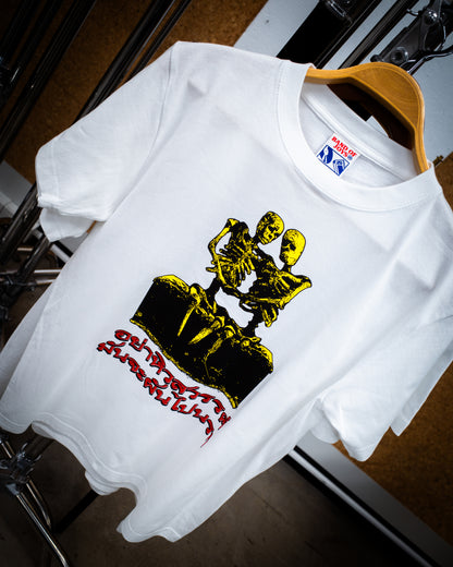 Cemetery of Splendour T-Shirt