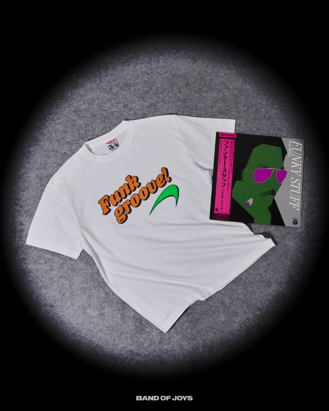 FUNK GROOVE T-Shirt