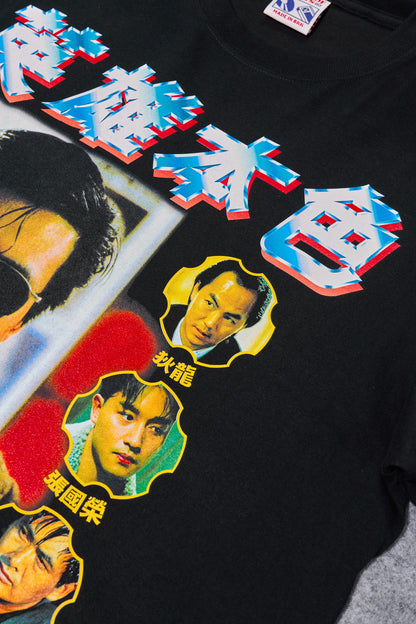 A Better Tomorrow T-Shirt