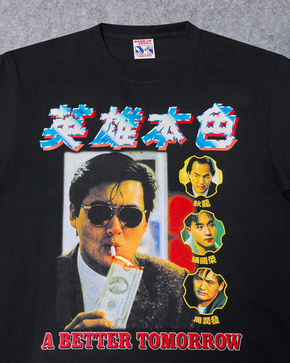A Better Tomorrow T-Shirt