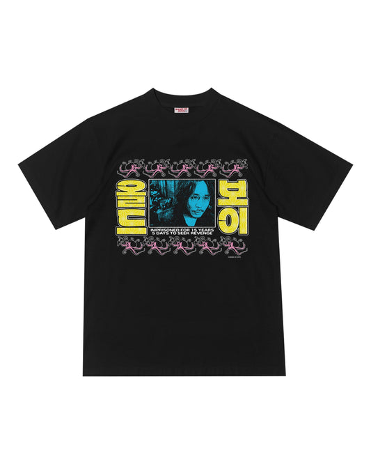 OLDBOY T-Shirt