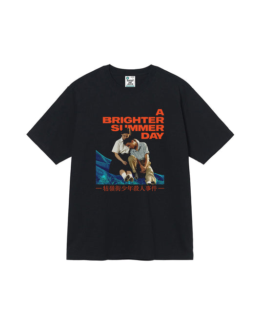 A Brighter Summer Day T-Shirt