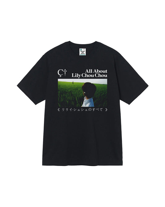 All About Lily Chou-Chou T-Shirt