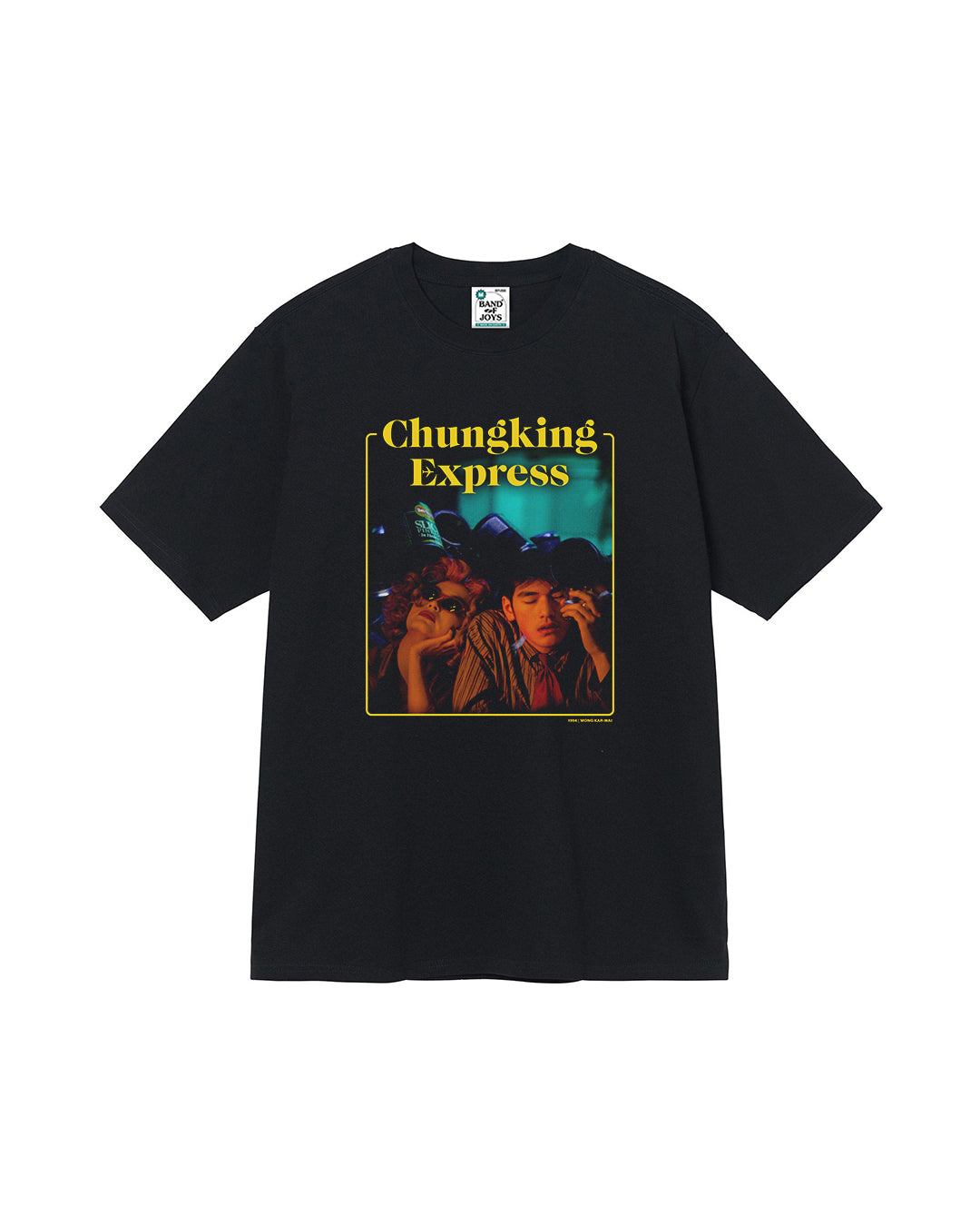 Chungking Epress (New) T-Shirt