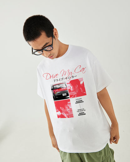 Drive My Car T-Shirt