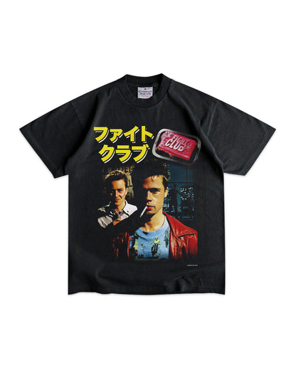 Fight Club T-Shirt