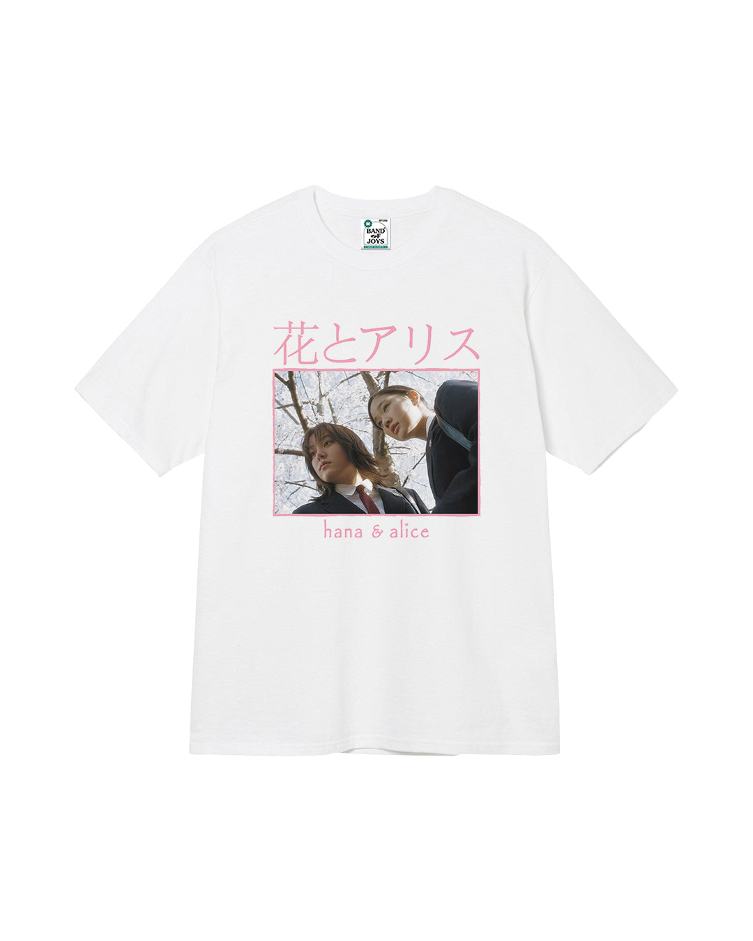 Hana & Alice T-Shirt