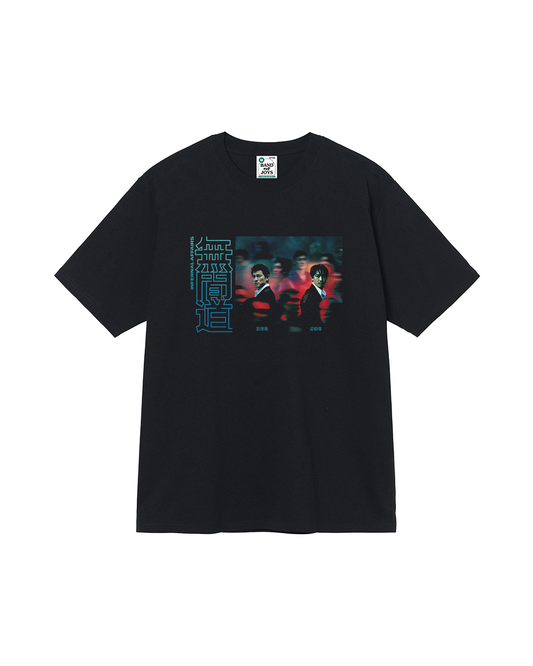 Infernal Affairs T-Shirt