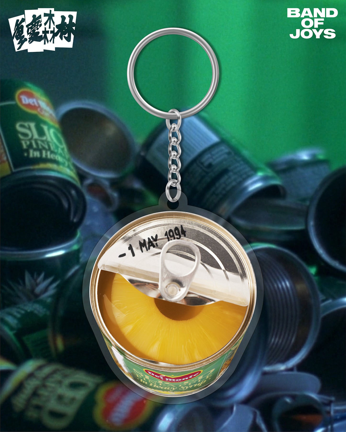 Chungking Express Keychain