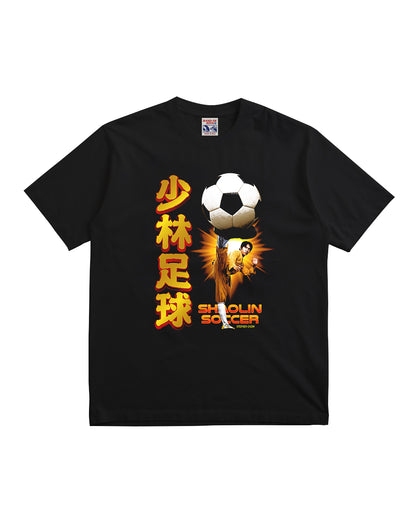 Shaolin Soccer T-Shirt