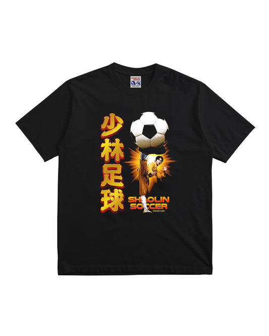 Shaolin Soccer T-Shirt