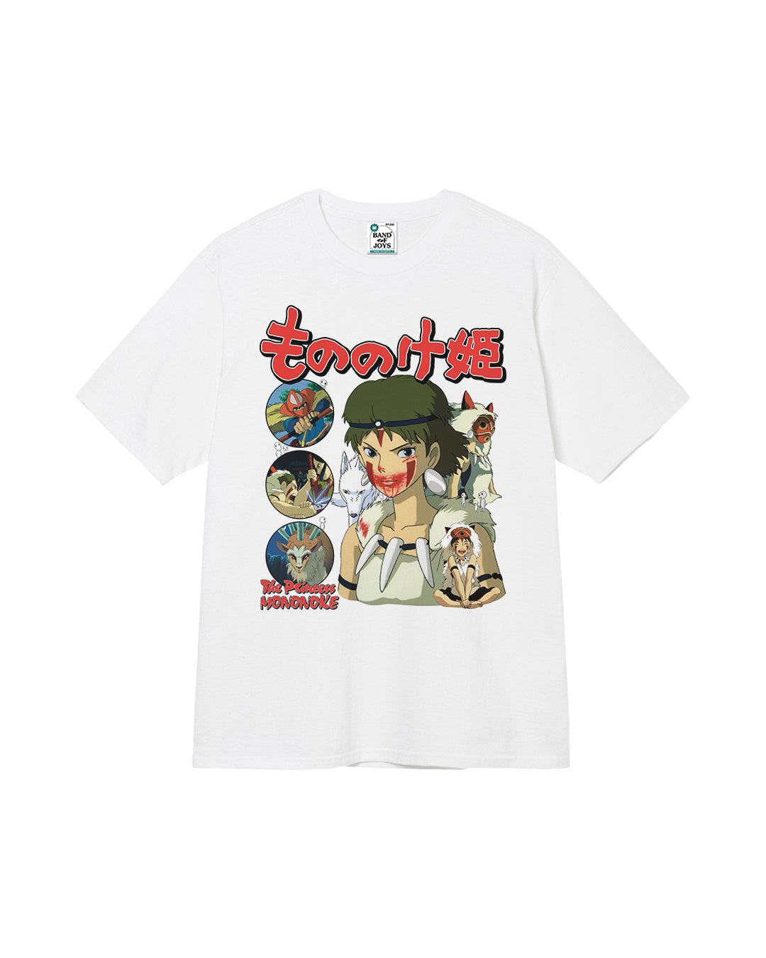 Princess Mononoke T-Shirt