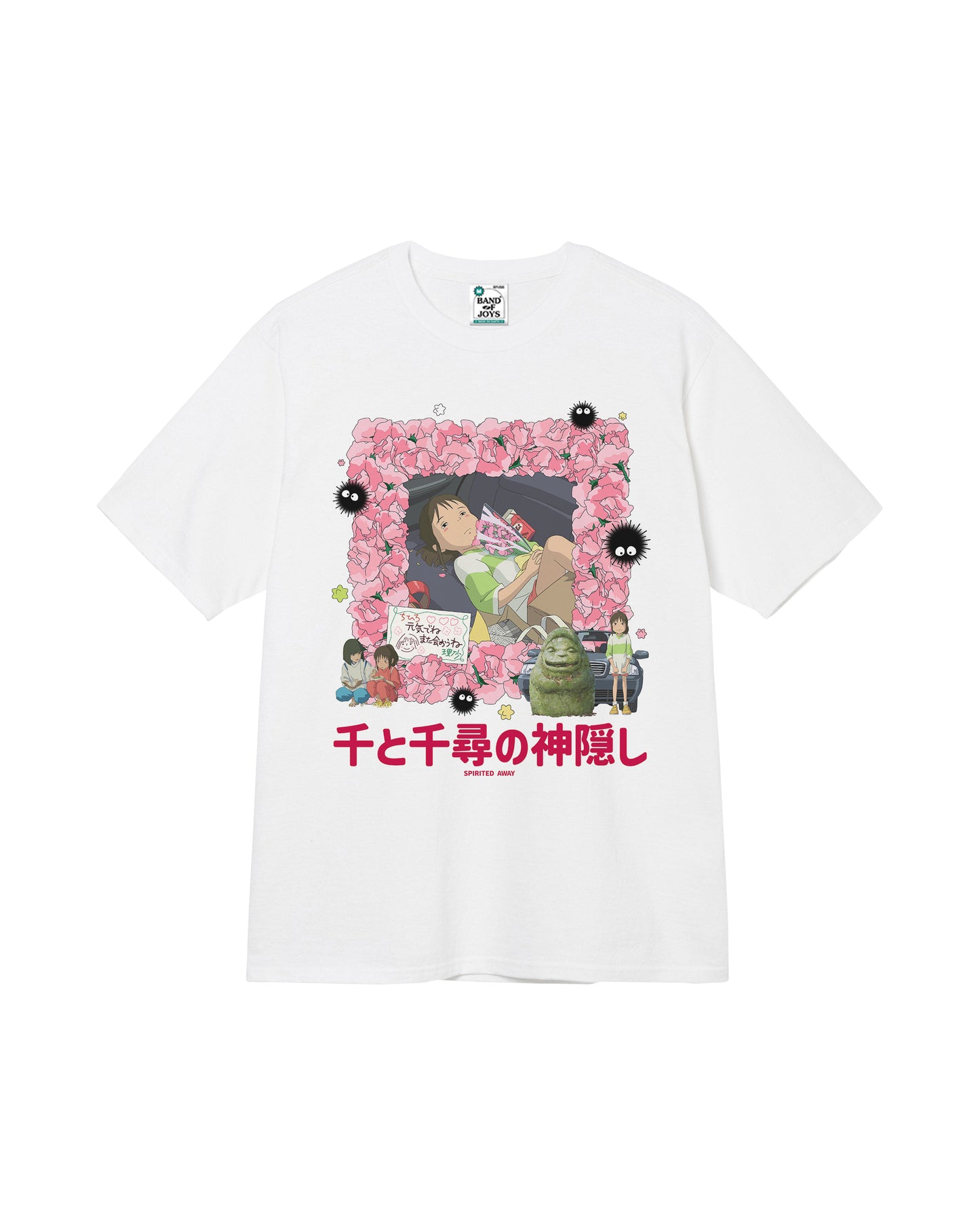 Spirited Away T-Shirt