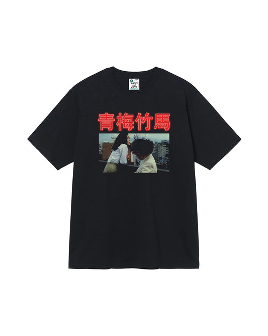 Taipei Story T-Shirt